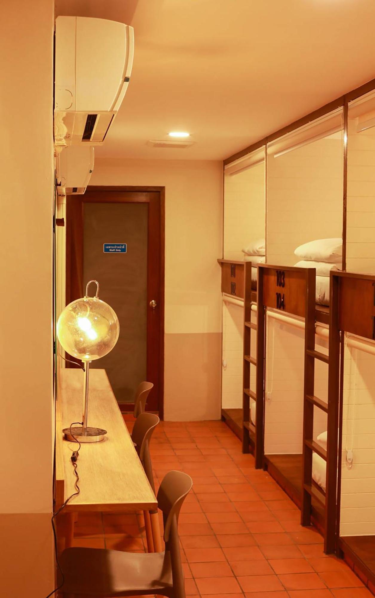 Shanti Hostal *
